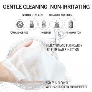 มั่นใจผ้าเช็ดทำความสะอาดชื้นต้านเชื้อแบคทีเรีย