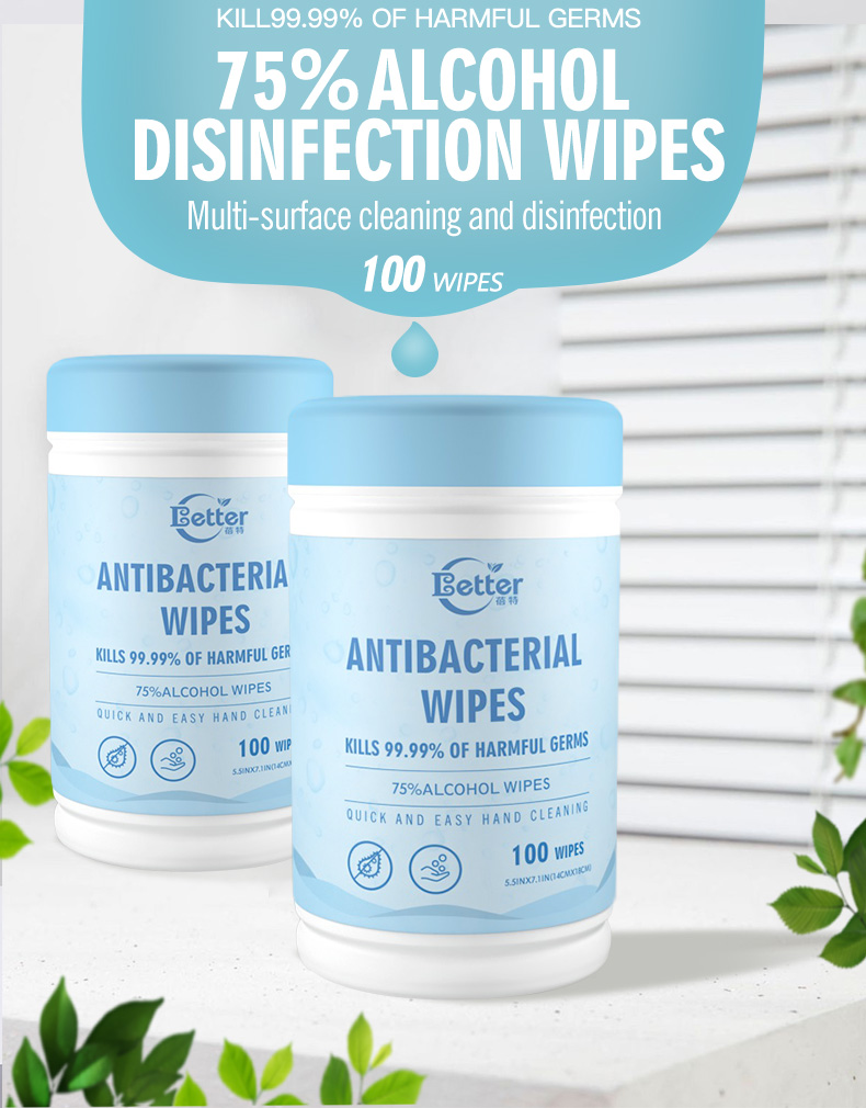 Alcohol wet wipes