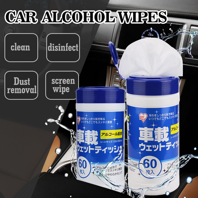 leather car seat cleaning wipes